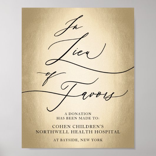 御恩の印に代わる書結婚物 ポスター (正面)