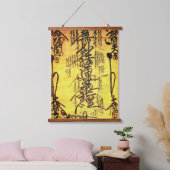 御本前織 吊り下げ型タペストリー (寝室)