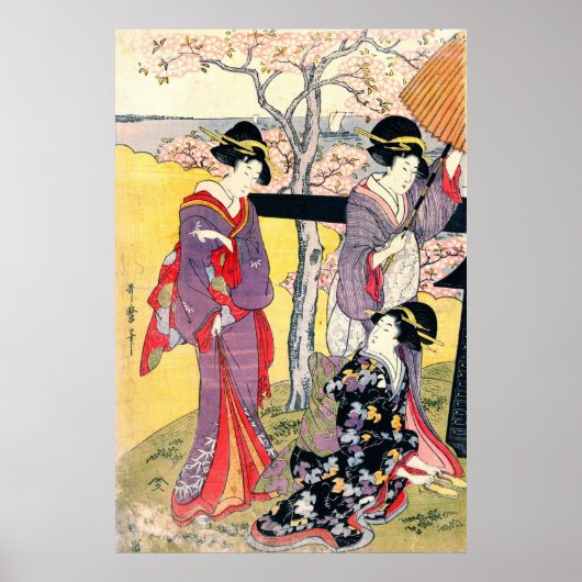 御殿山さくらんぼフラズトリプチ離れチ1805 ポスター (正面)