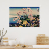 御殿山のポスター ポスター (キッチン)