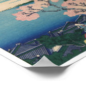 御殿山北斎日本のファインアート ポスター (角)