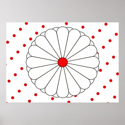 御璽 ポスター (正面)