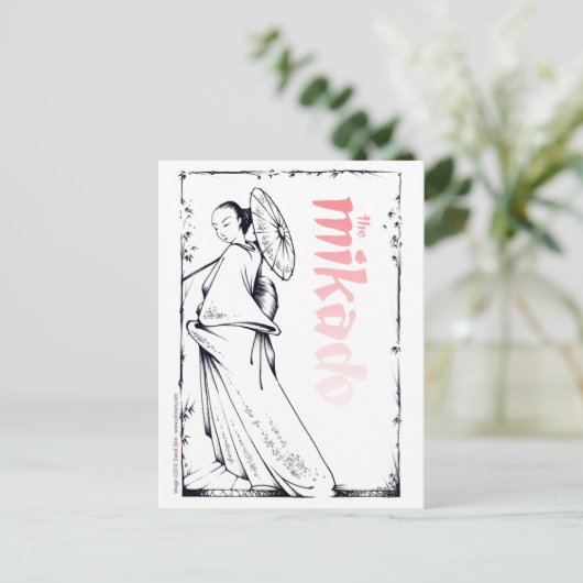 御門はがき ポストカード (スタンド正面)