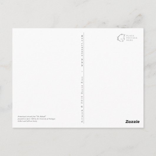 御門はがき ポストカード (裏面)