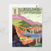 復元された中国ヴィンテージ旅行ポスター ポストカード (正面/裏面)