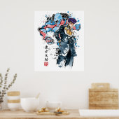 復元と再生成の水色 ポスター (キッチン)