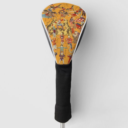 復古日本サーカスポスター浮世絵アート ゴルフヘッドカバー (正面)