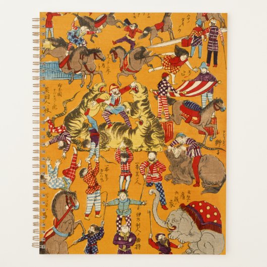 復古日本サーカスポスター浮世絵アート プランナー手帳 (正面)