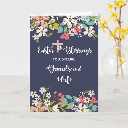 復活したキリストの孫と妻のイースター恵み カード (黄色い花)