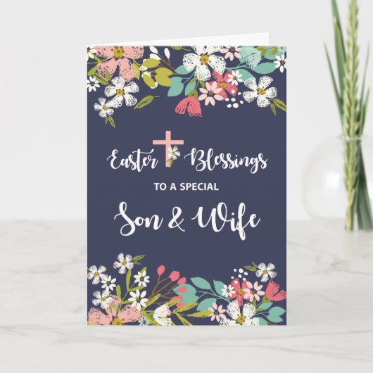 復活したキリストの息子と妻のイースター恵み カード (正面)