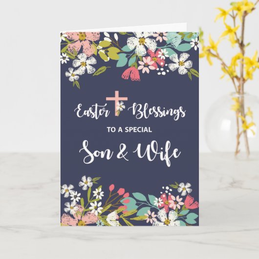 復活したキリストの息子と妻のイースター恵み カード (黄色い花)