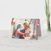 復活したキリストは彼の母を迎える(詳細、MH01) カード (正面)