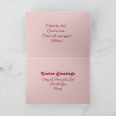 復活したキリストは彼の母を迎える(詳細、MH01) カード (内部)