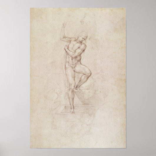 復活したキリスト ポスター (正面)