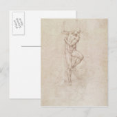 復活したキリスト ポストカード (正面/裏面)