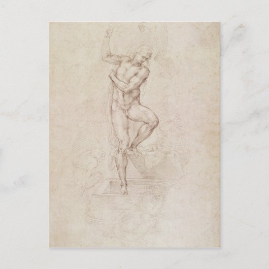 復活したキリスト ポストカード (正面)