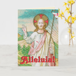 復活したキリスト(詳細、VVP 08)イースター カード