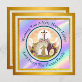 復活と命のポストカード 招待状 (正面/裏面)