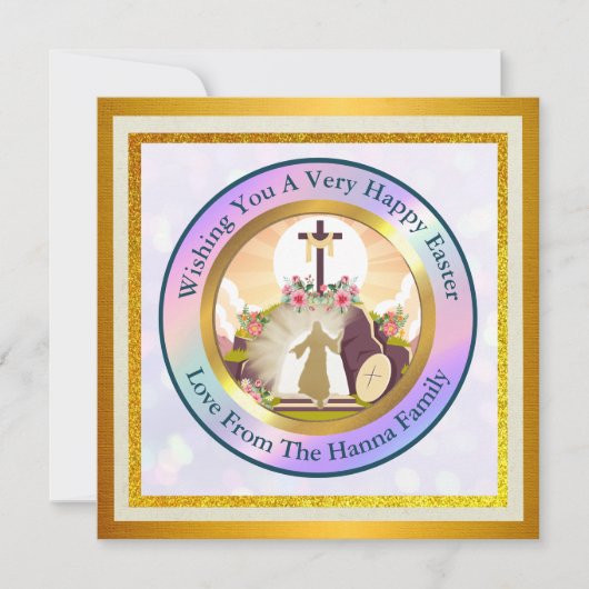 復活と命のポストカード 招待状 (正面)