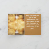 復活カード1 カード (内部)