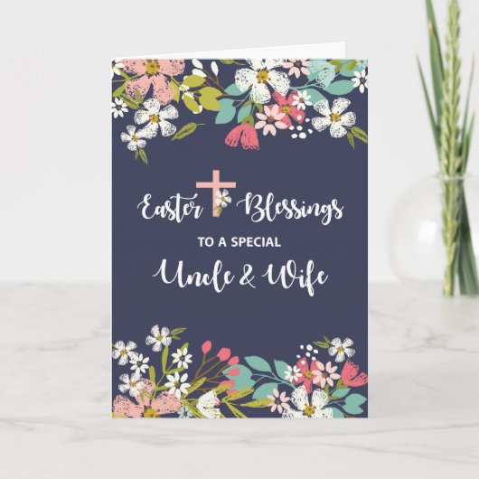 復活キリストの叔父と妻のイースター恵み カード (正面)