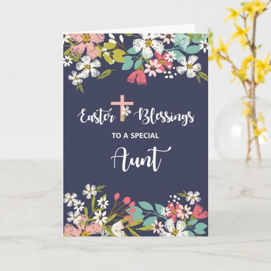 復活キリストの花の叔母イースター恵み カード (黄色い花)