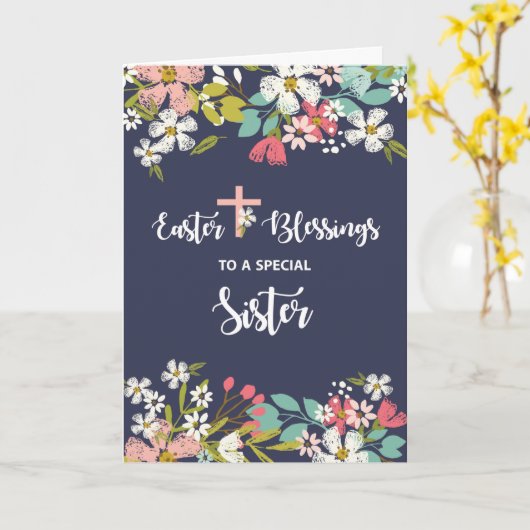 復活キリストの花の姉妹イースター恵み カード (黄色い花)