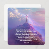 復活ライフ宗教的イースタークロス聖なる書物、 経典 シーズンカード (正面/裏面)