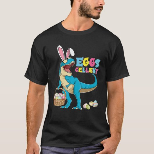復活恐竜バニーレックスイースターエッグセレンツボーイズ Tシャツ (正面)