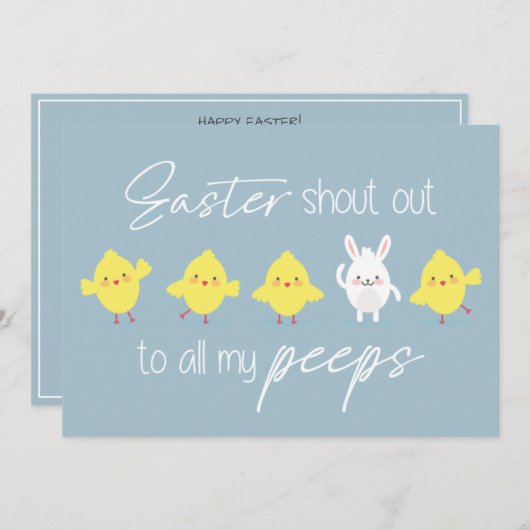 「復活祭が私の全ての覗き見に叫ぶ」おもしろい シーズンカード (正面/裏面)