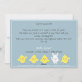 「復活祭が私の全ての覗き見に叫ぶ」おもしろい シーズンカード (裏面)