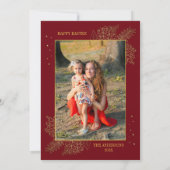 復活祭の十字架刑の復活の家族の写真 シーズンカード (裏面)