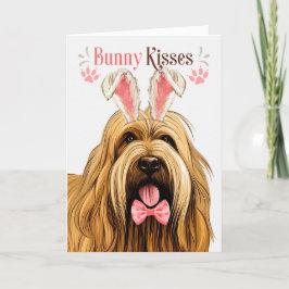 復活祭の為にバニーの耳にブリード犬 シーズンカード