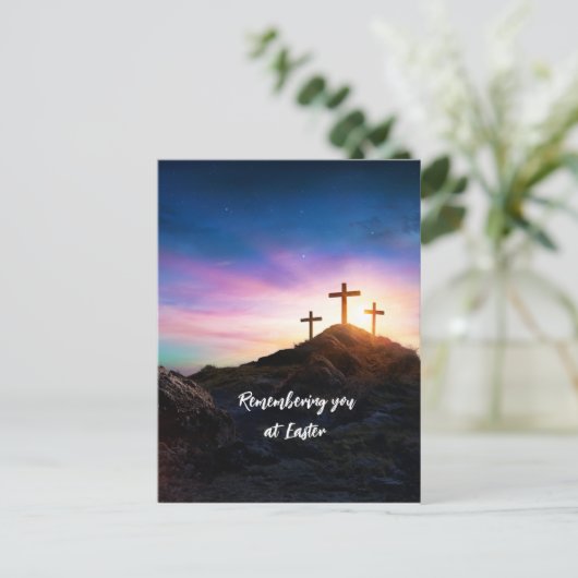 復活祭の編集可能文字はがき ポストカード (スタンド正面)