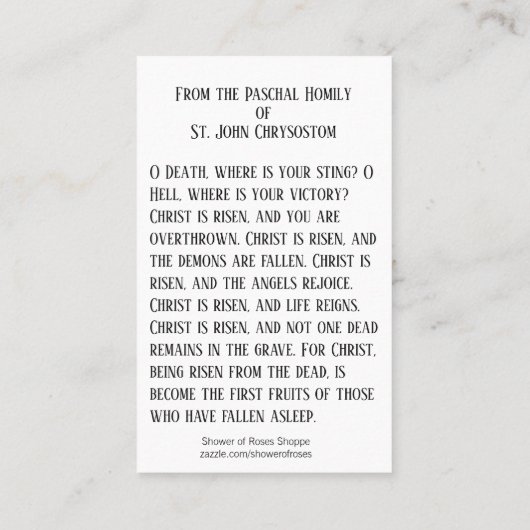 復活祭の聖カードと聖ヨハネ祈りの言葉 名刺 (裏面)