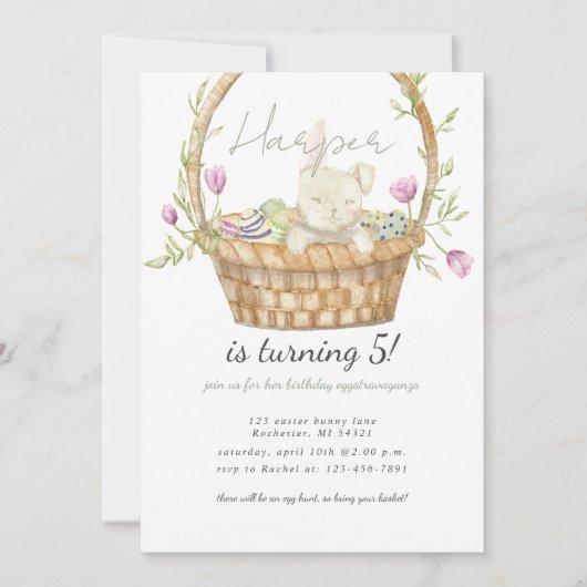 復活祭の誕生日の招待状 招待状 (正面)