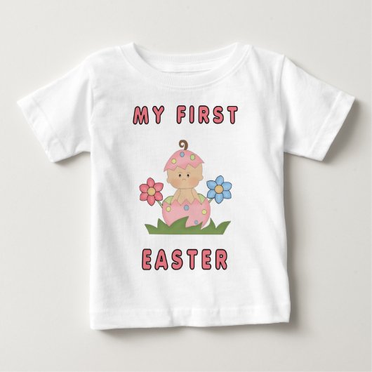 復活祭の赤ちゃん ベビーTシャツ (正面)