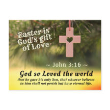 復活祭は神の愛の賜物である、ヨハネ3:16聖なる書物、 経典。