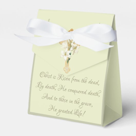 復活祭パスカ祈りの言葉の祭典を支持 フェイバーボックス (正面サイド)
