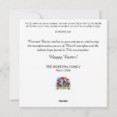 復活祭恵み子羊とバニー・クリスチャン・イースター シーズンカード (裏面)