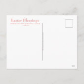 復活祭恵み1ヨハネ2:25聖書の聖句 シーズンポストカード (裏面)