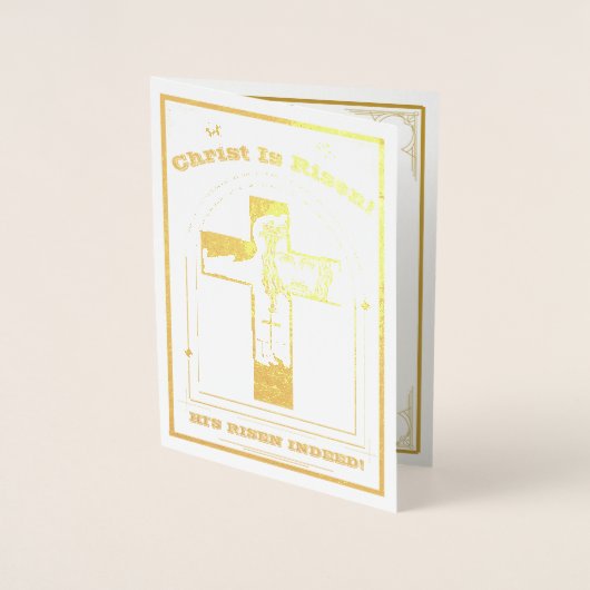 復活祭、キリストの復活、キリストは復活した 箔カード (正面)