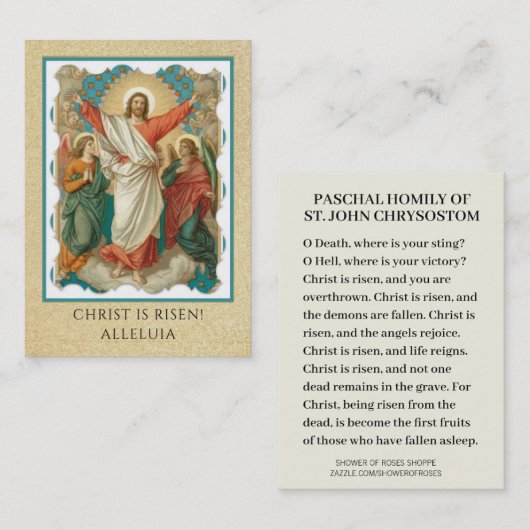 復活聖ヨハネ祈りの言葉付きの聖なるカード 名刺 (正面/裏面)