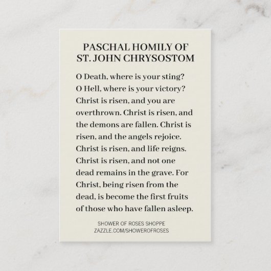 復活聖ヨハネ祈りの言葉付きの聖なるカード 名刺 (裏面)