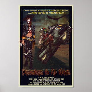 復讐は私の名 ポスター