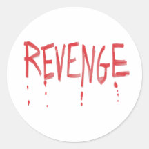 復讐
