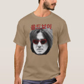 復讐 Tシャツ (正面)