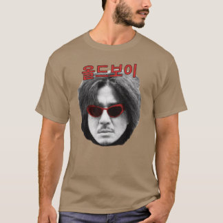 復讐 Tシャツ
