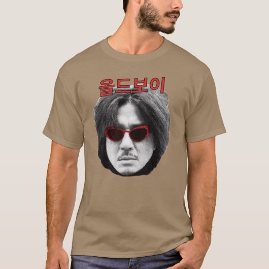 復讐 Tシャツ (正面)