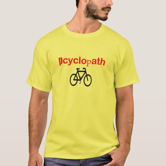 循環の熱狂するなTシャツ Tシャツ (正面)